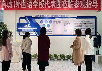 從校服的需求“點”看定制校服市場的改變！